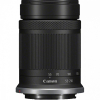 Obiektyw RF-S 55-210mm F5-7.1 IS STM 5824C005-9197968