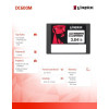 Dysk SSD DC600M 3840GB-9204749