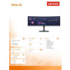 Monitor 49.0 cali ThinkVision P49w-30 WLED 63DBRAT1EU -9204874