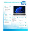 Notebook EliteBook 640 G9 i5-1235U 512GB/16GB/W11P/14.0 81M83AA-9205730