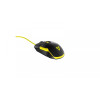 Mysz optyczna przewodowa Volcano Jager czarna-9206310
