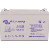 Akumulator Victron Energy 12V/110Ah Gel Deep Cycle-9226003