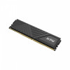 Pamięć XPG GAMMIX D35 DDR4 3200 DIMM 16GB (2x8) czarna-9256283