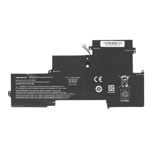 Bateria Movano do HP EliteBook Folio 1020 G1-9257123