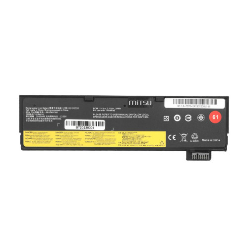 Bateria Mitsu do Lenovo ThinkPad T570 (2100mAh)-9257159