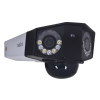 Kamera IP DUO 2 LTE REOLINK-9277361
