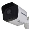 Kamera IP HIKVISION DS-2CD1041G0-I/PL (2.8 mm)-9327932