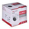 KAMERA IP HIKVISION DS-2CD1341G0-I/PL(2.8 mm)-9352872