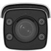 Kamera IP HIKVISION DS-2CD2T87G2-LSU/SL(2.8mm)(C)-9352886