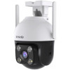 TENDA RH3-WCA 1080P Outdoor Wi-Fi Pan/Tilt Camera-9352949