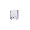 Uchwyt monitorowy ultracienki FPMA-W25-9364460