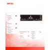 Dysk SSD 1TB MP700 Series 9500/8500 MB/s PCIe Gen 5.0 x4 NVMe 2.0-9376269