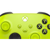 Microsoft Xbox kontroler bezprzewodowy Żółty-9389033