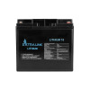EXTRALINK AKUMULATOR LIFEPO4 12.8V 18AH-9399541