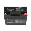 EXTRALINK AKUMULATOR LIFEPO4 12.8V 18AH-9399545