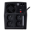 Zasilacz UPS CyberPower UT1500EG-FR-9399667