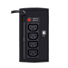 Zasilacz UPS EVER DUO 550 AVR USB (TWR; 550VA) (T/DAVRTO-000K55/00)-9399691