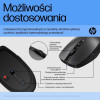 Mysz HP 710 Rechargeable Silent Mouse Black bezprzewodowa z akumulatorem czarna 6E6F2AA-9461567