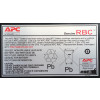 Bateria zamienna APC RBC118-9464916