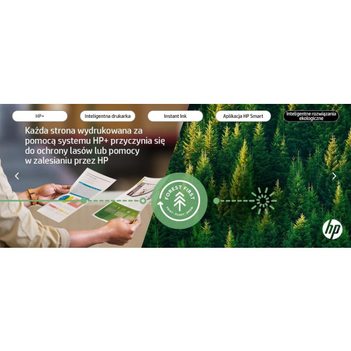 HP Urządzenie Wielof. 7221e ENVY Inspire 2H2N1B-9474525
