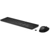 Zestaw klawiatura + mysz HP 650 Wireless Keyboard and Mouse Combo bezprzewodowe czarne 4R013AA-9487402