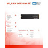 Dysk Black SSD 1TB SN770 NVMe 2280 M2 WDS100T3X0E-9519464
