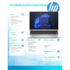 Notebook EliteBook 640 G10 i7-1365U 512GB/16GB/W11P/14.0 85D41EA-9519682