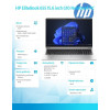Notebook EliteBook 655 G10 R7-7730U 512GB/16GB/W11P/15.6 85D52EA -9519739