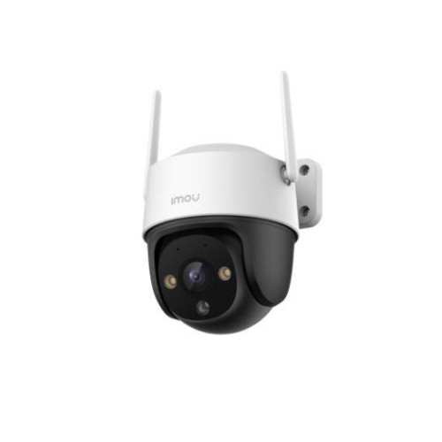 Kamera Cruiser SE 2Mpx IPC-S21FP, full color, four night vision modes; resolution 2Mpx, 1/2.9; progressive CMOS, H.265