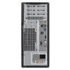 Actina Prime i3-12100/8GB/512SSD/300W/W11H [0330]-9530874