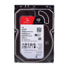 Dysk twardy HDD Seagate IronWolf 2TB 3,5