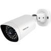 Kamera IP POE Foscam G4EP OUTDOOR 4MP Biała-9603990