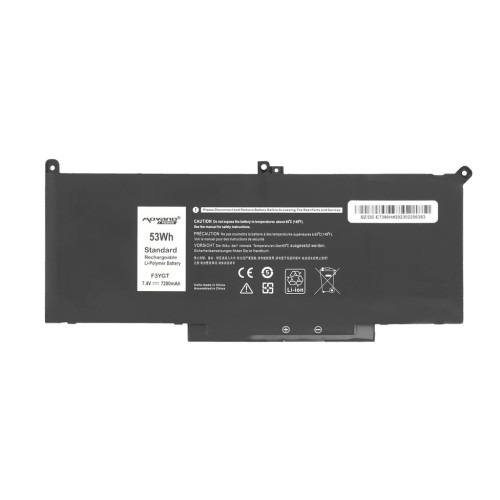 Bateria Movano Premium do Dell Latitude 7390, 7490 (7200 mAh)-9678708