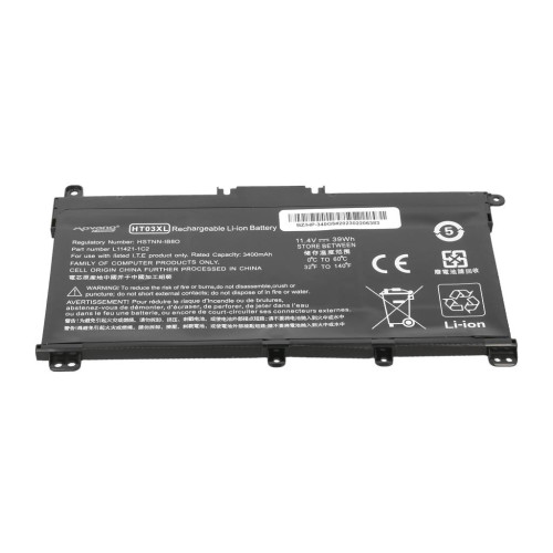 Bateria Movano Premium do HP 240 250 G7 G8, 340 348 G5 G7-9678724
