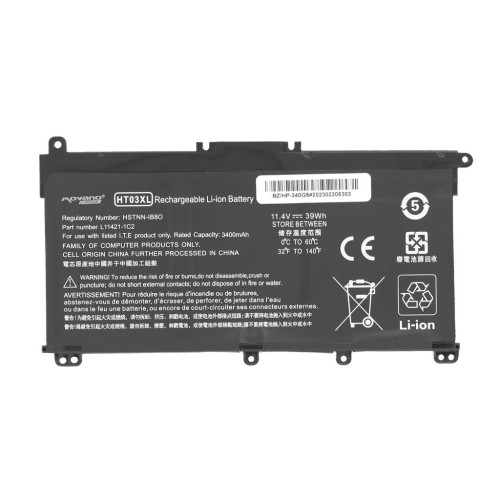 Bateria Movano Premium do HP 240 250 G7 G8, 340 348 G5 G7-9678726