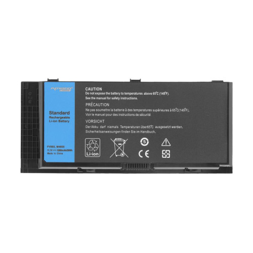 Bateria Movano Premium do Dell Precision M6600, M6800, M4800-9678768