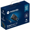 Motorola Charger TurboPower 30W USB-C w/ 1m C-C cable, Black-9686924