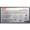 APC Replacement Battery Cartridge #18-9801222