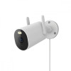 Kamera monitoring zewnętrzny AW300 -9808807
