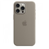 Etui silikonowe z MagSafe do iPhonea 15 Pro Max - popielaty brąz-9814751