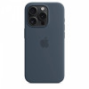 Etui silikonowe z MagSafe do iPhonea 15 Pro - sztormowy błękit-9814788