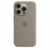 Etui silikonowe z MagSafe do iPhonea 15 Pro - popielaty brąz-9814791