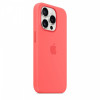 Etui silikonowe z MagSafe do iPhonea 15 Pro - guawa-9814805