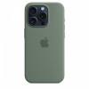 Etui silikonowe z MagSafe do iPhonea 15 Pro - cyprysowe-9814814