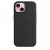 Etui silikonowe z MagSafe do iPhonea 15 - czarne-9814886