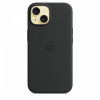 Etui silikonowe z MagSafe do iPhonea 15 - czarne-9814887