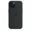Etui silikonowe z MagSafe do iPhonea 15 - czarne-9814889