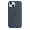 Etui silikonowe z MagSafe do iPhonea 15 - sztormowy błękit-9814892