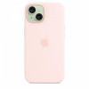 Etui silikonowe z MagSafe do iPhonea 15 - jasnoróżowe-9814908