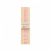 Opaska sportowa Nike w kolorze księżycowej poświaty/różowym do koperty 41 mm-9815834